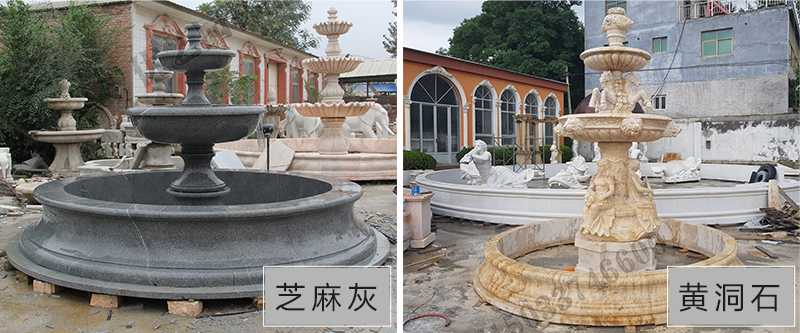 大理石景觀噴泉材質，石雕噴泉工廠，定制大理石景觀噴泉