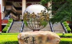 不銹鋼雕塑的細(xì)節(jié)如何處理？